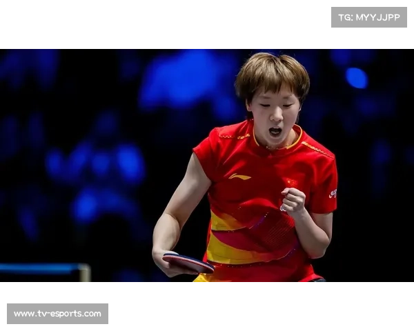 WTT多哈冠军赛王曼昱爆冷出局，女单竞争格局生变